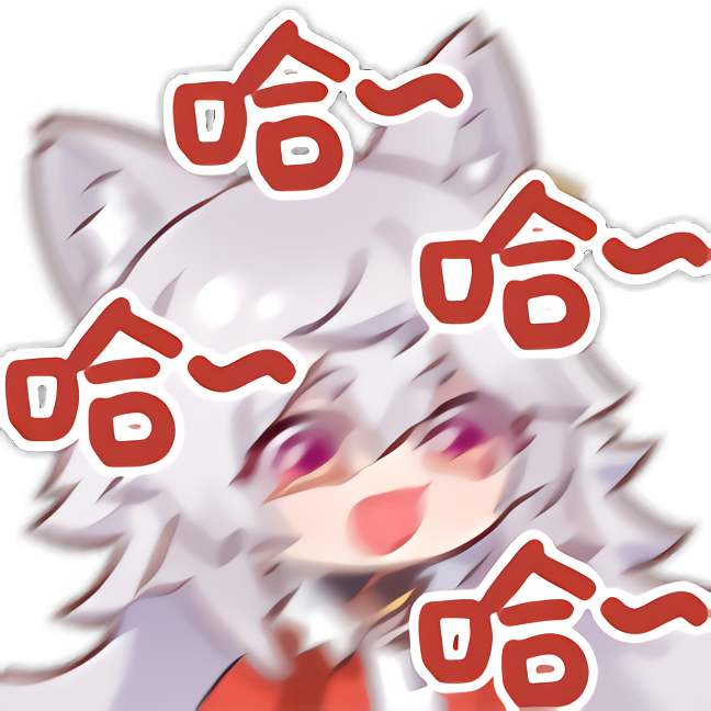 表情[二次元/zbth9.gif]-无忧免费游戏网